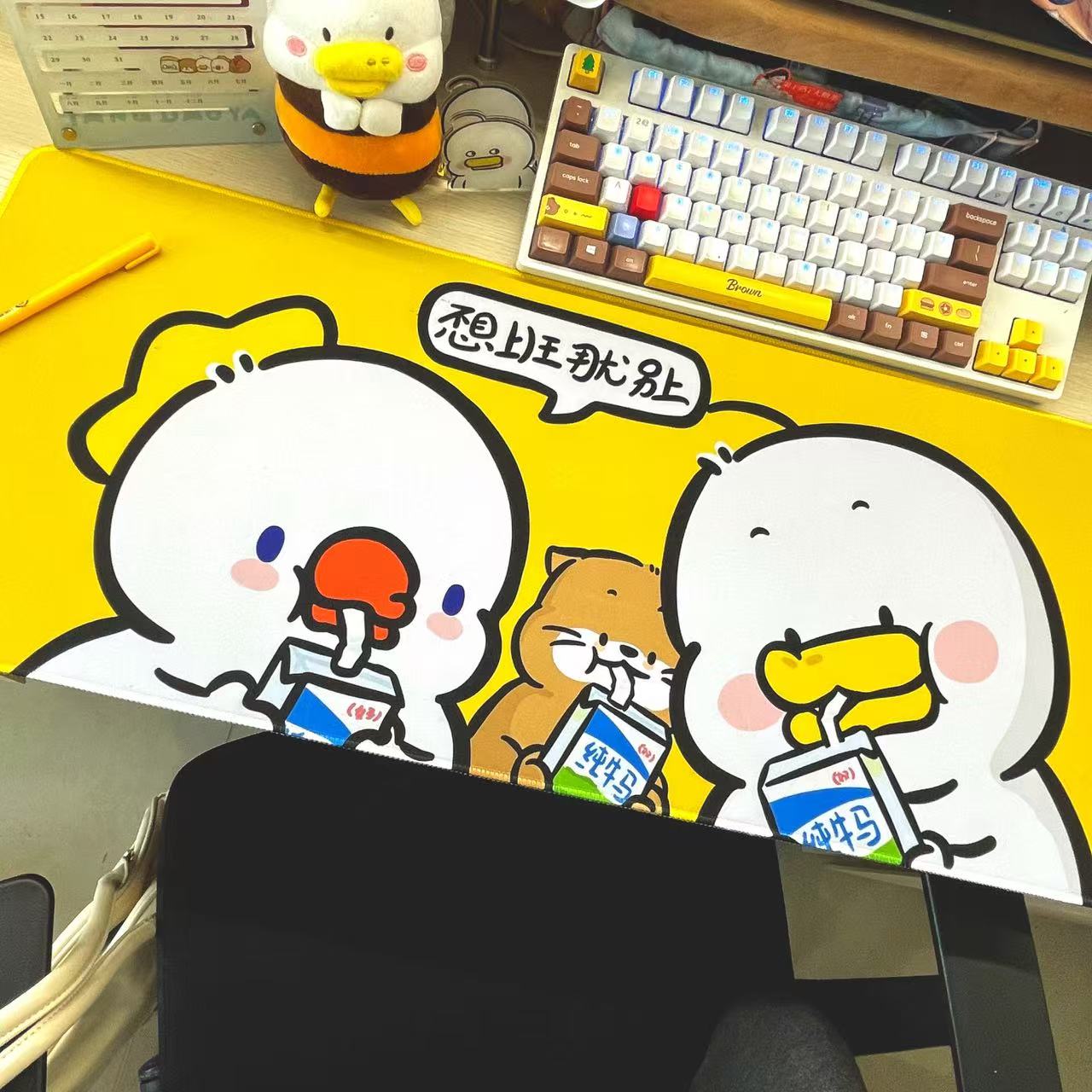 躺倒鸭文创-纯牛马鼠标垫包公室超大加厚游戏打瓦CSGO竞技控制垫