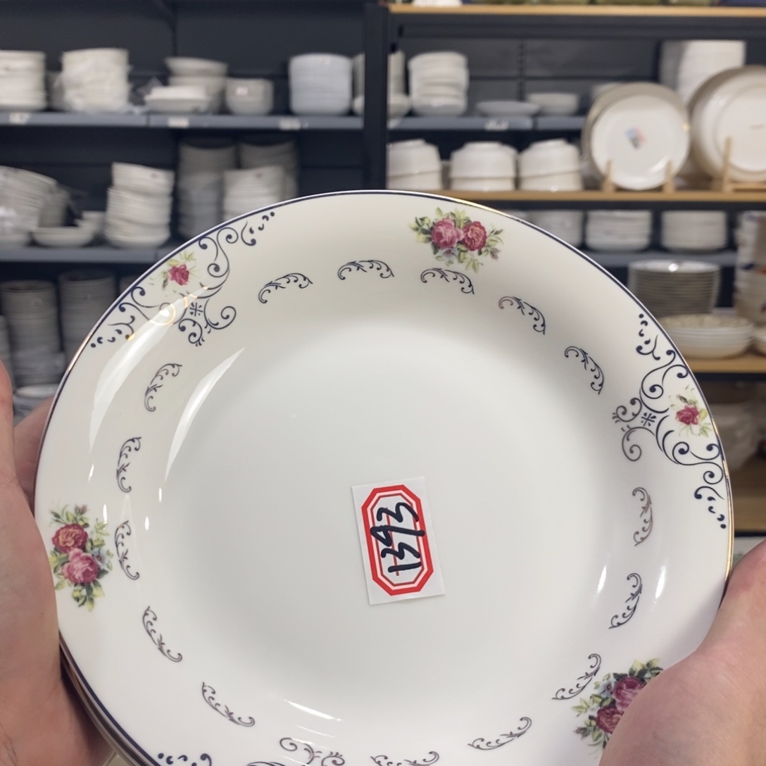 蓝***馨盘1393号2个玉色8寸圆盘4个白色8寸圆盘