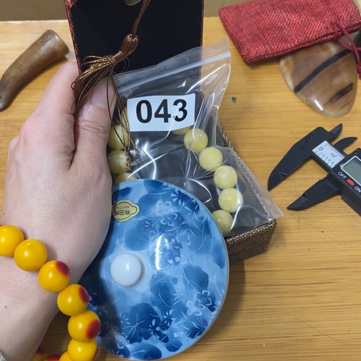 摆件中古工艺品一件