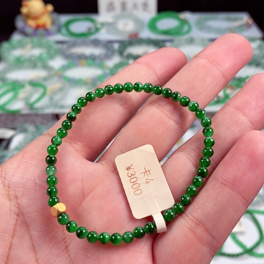 未镶嵌手链翡翠卡4