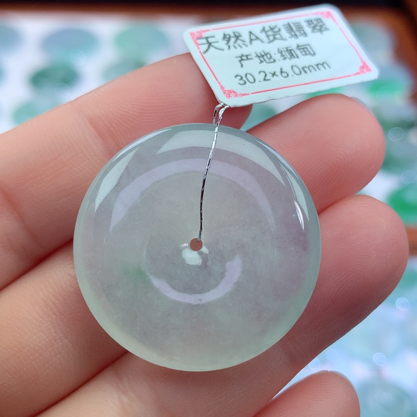 【闪购商品】翡翠吊坠(不含链)未镶嵌