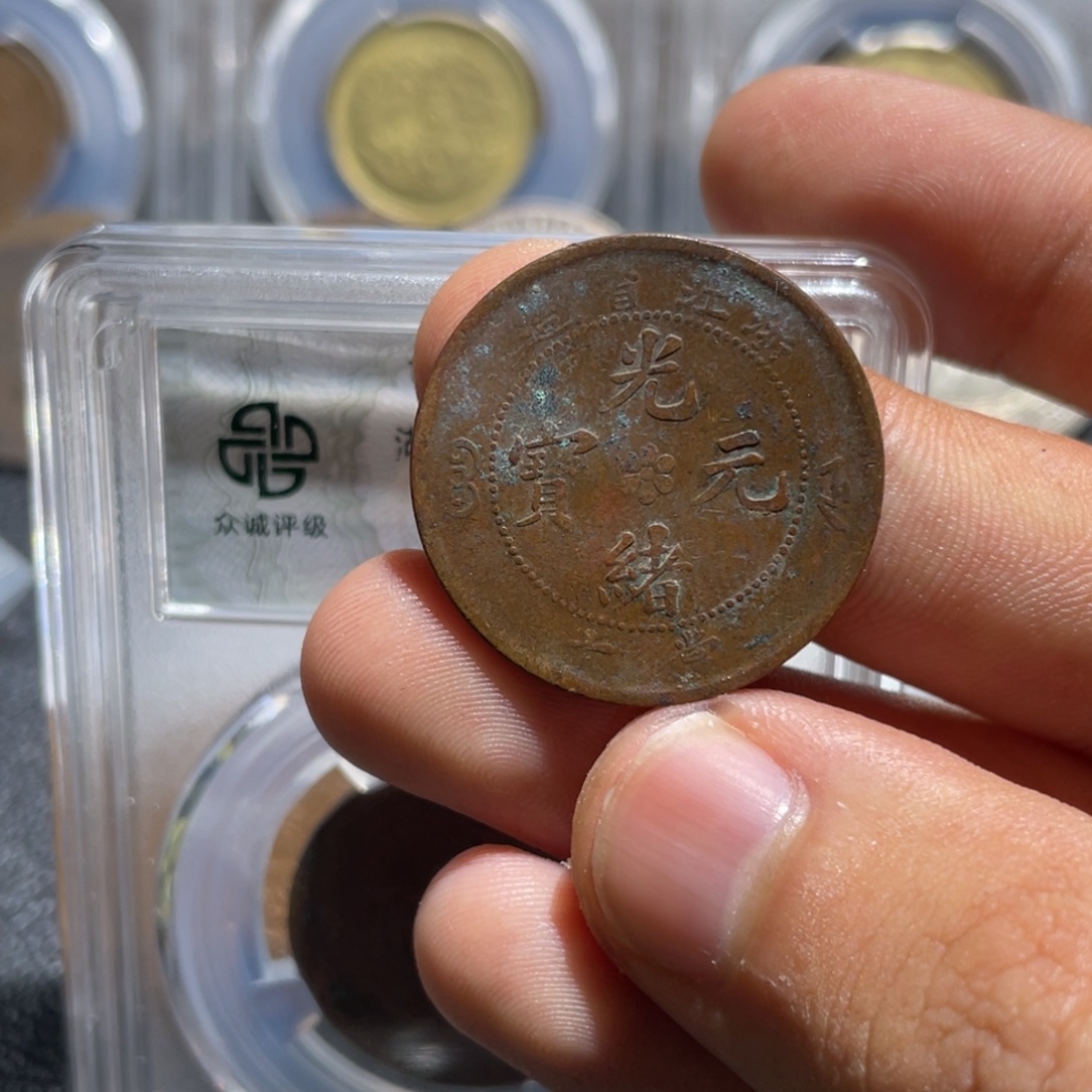 抖****金属豪豪豪豪豪豪3