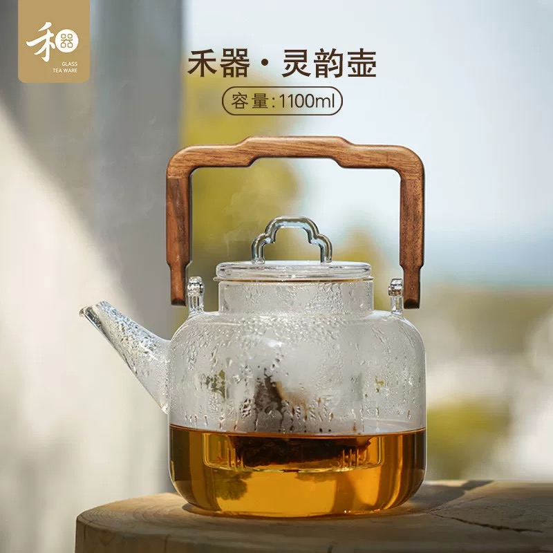禾器禾器灵韵壶高硼硅玻璃煮茶壶蒸煮双内胆大号耐热家用烧水壶