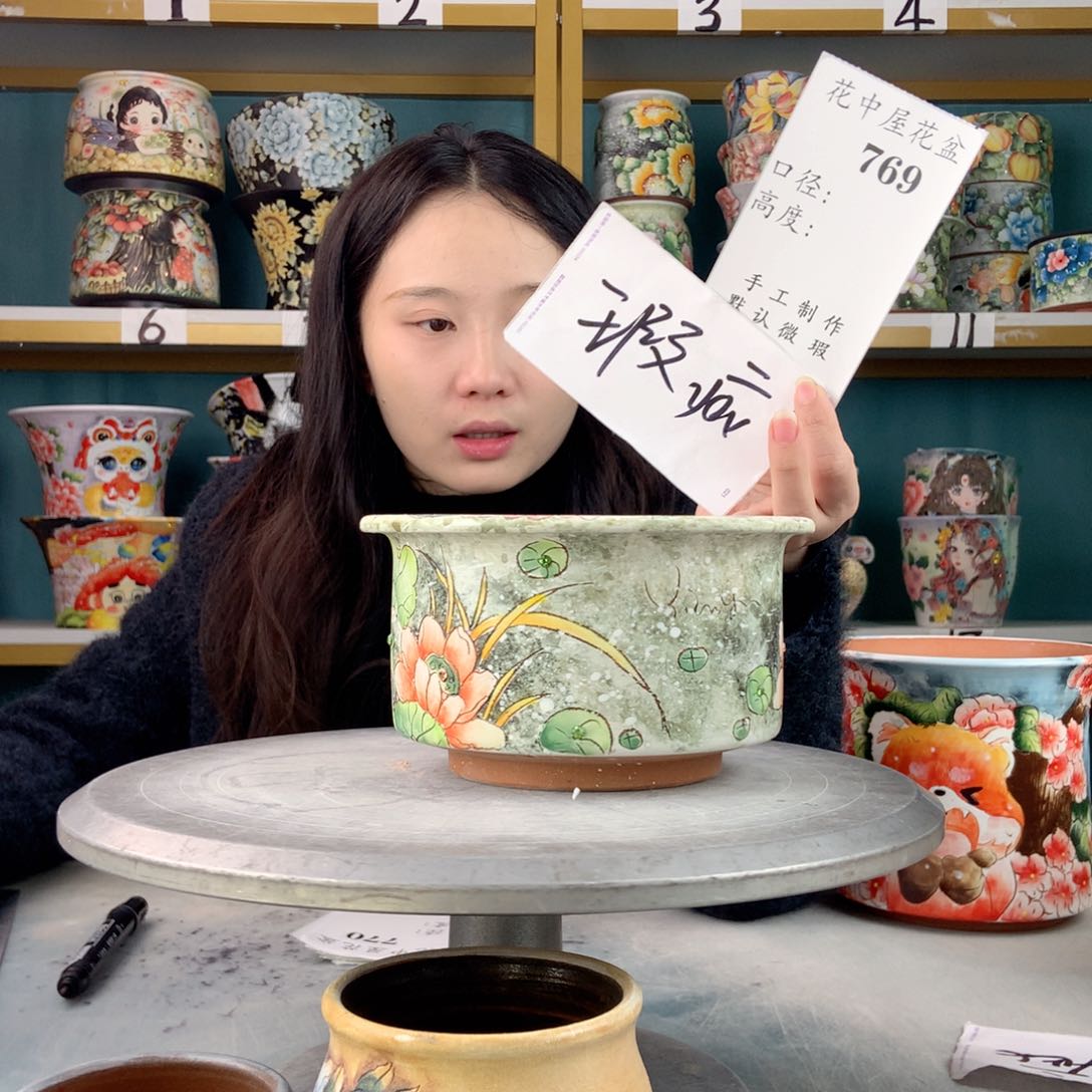 罐景德镇手工瑕疵769