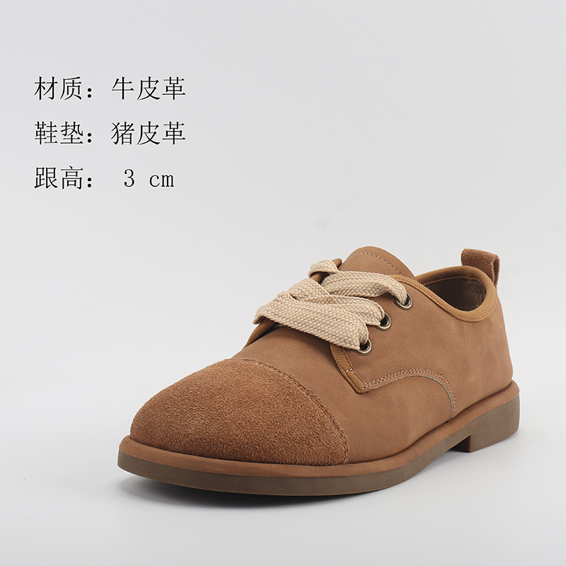 GEMEIQ/戈美其胶粘浅口款式系带凉鞋豆豆鞋时尚单鞋舒适女鞋A95