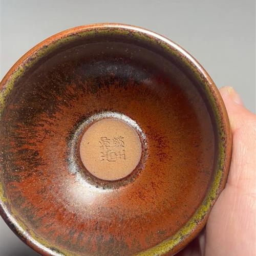 【闪购商品】茶盏-355............