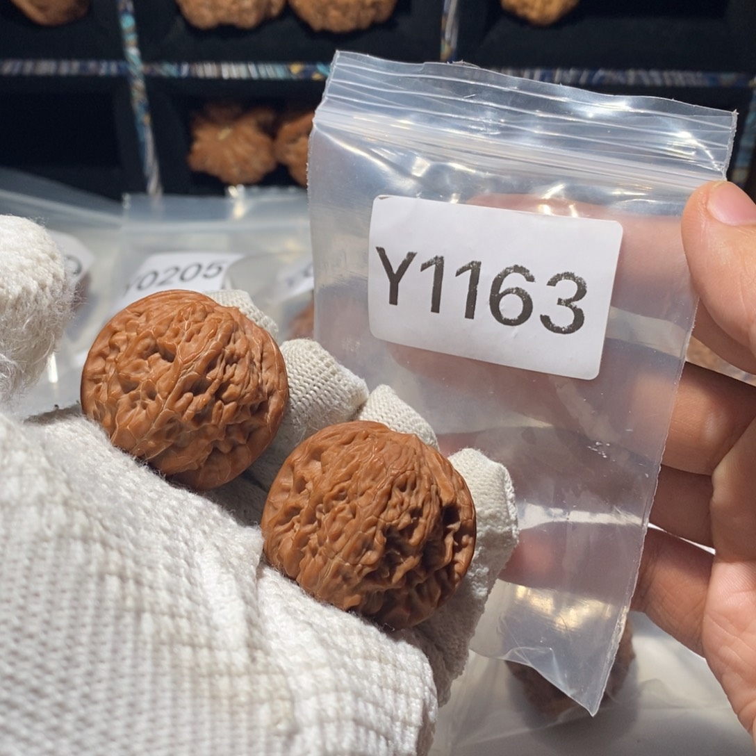 吊坠文玩核桃39全品房山山地磨