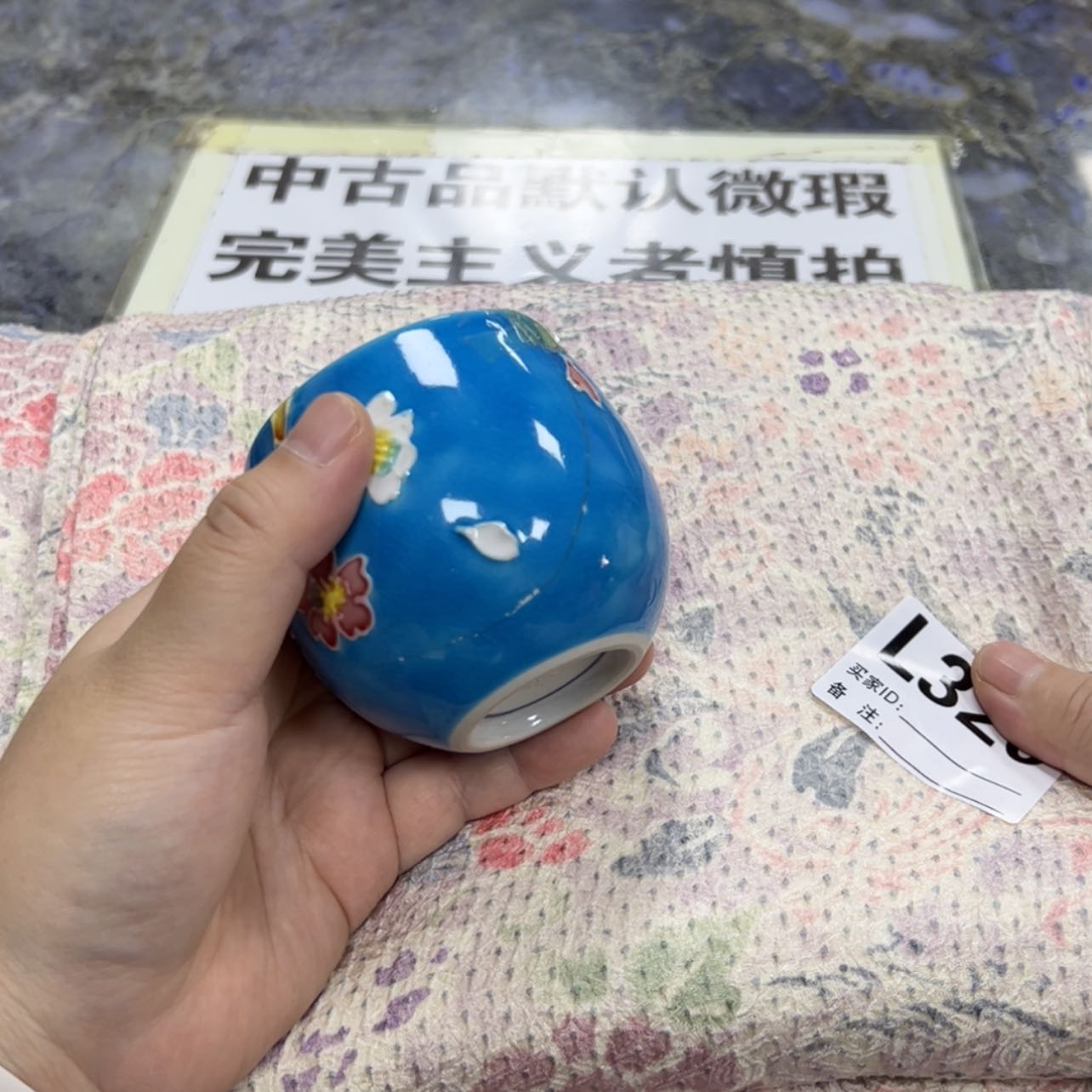 【闪购商品】布***疯陶瓷马克杯带盖勺