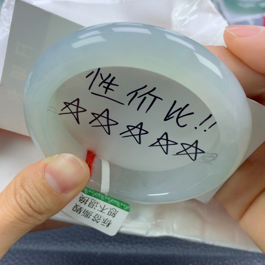 翡翠手镯未镶嵌56.8正