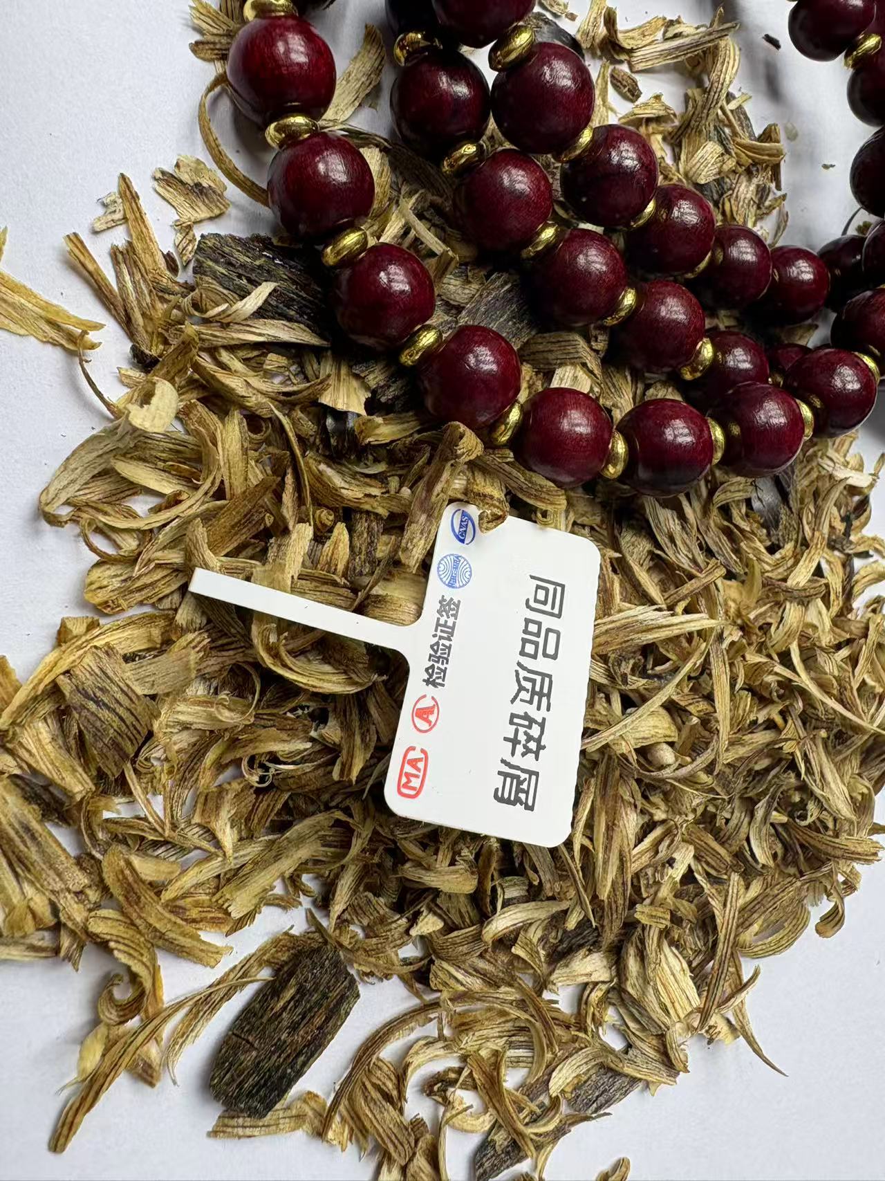 沉香沉香【李总甄选】d074沉香木香文创