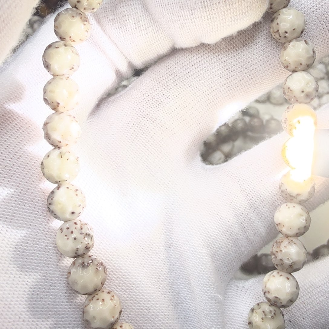 星月菩提吊坠南*7冰糖圆珠a26