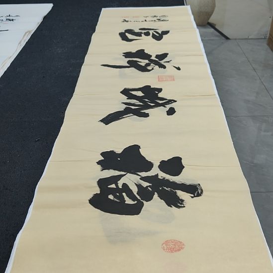洛伊书画申国栋老师作品一副