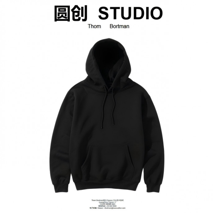 【赵公子专属】-时尚潮流百搭卫衣-A18612-29号链接