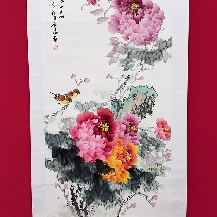国画精品纯手绘4.5平尺