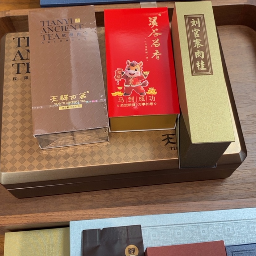 【闪购商品】f**！组合