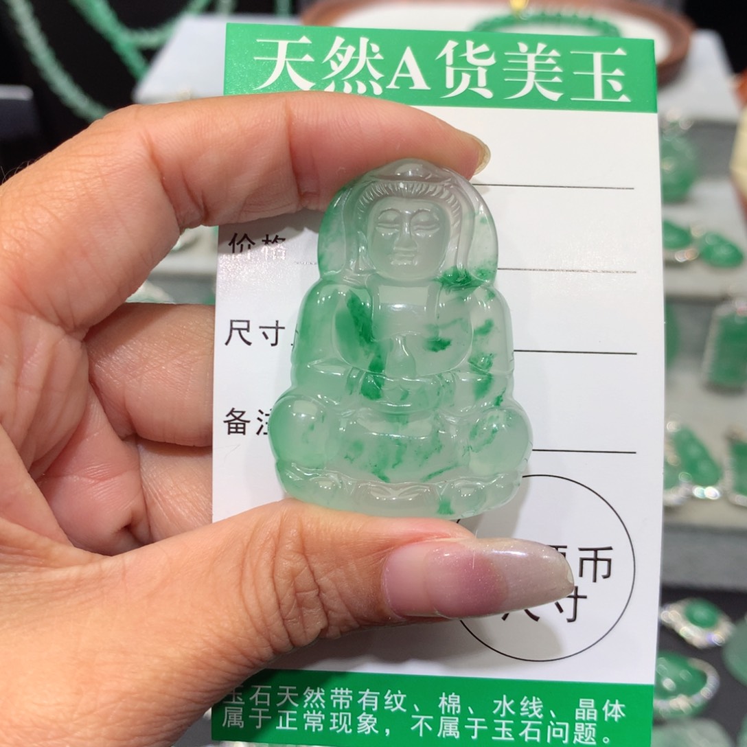 颈饰银S925镶嵌石英质玉（非洲翠）静*