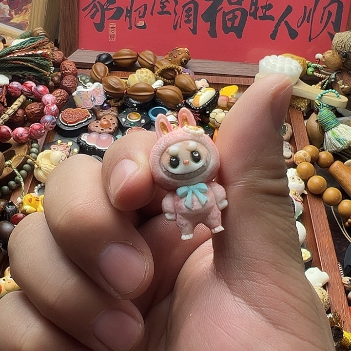 非金属根付拉布布