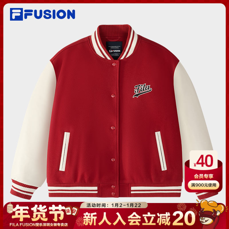 FILA斐乐【福顺新衣】冬季保暖防风宽松运动棒球棉服女T11W512904F