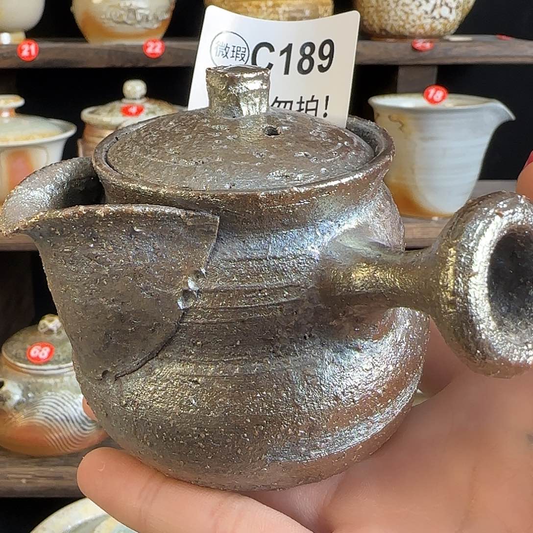 文枫堂纯手工柴烧微瑕