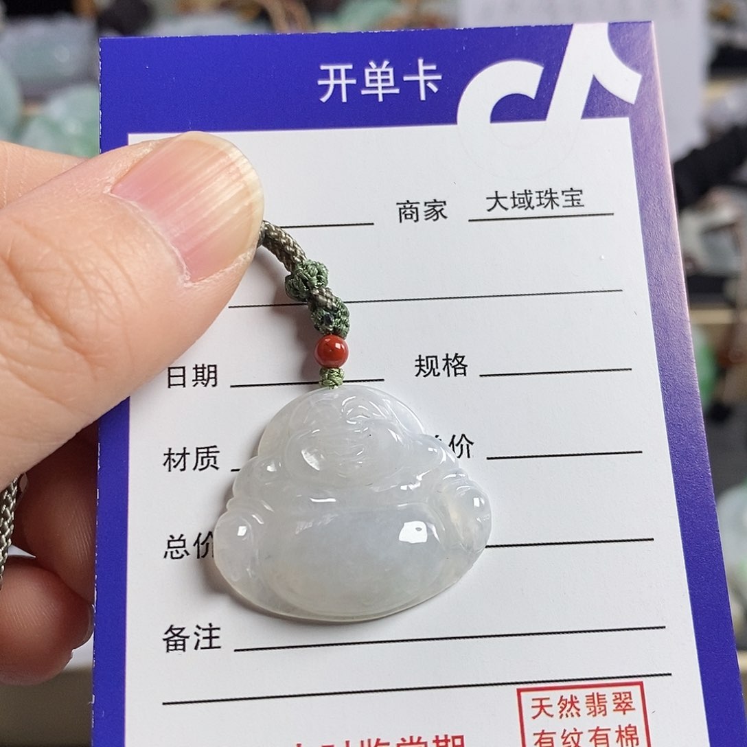 翡翠颈饰未镶嵌佛公
