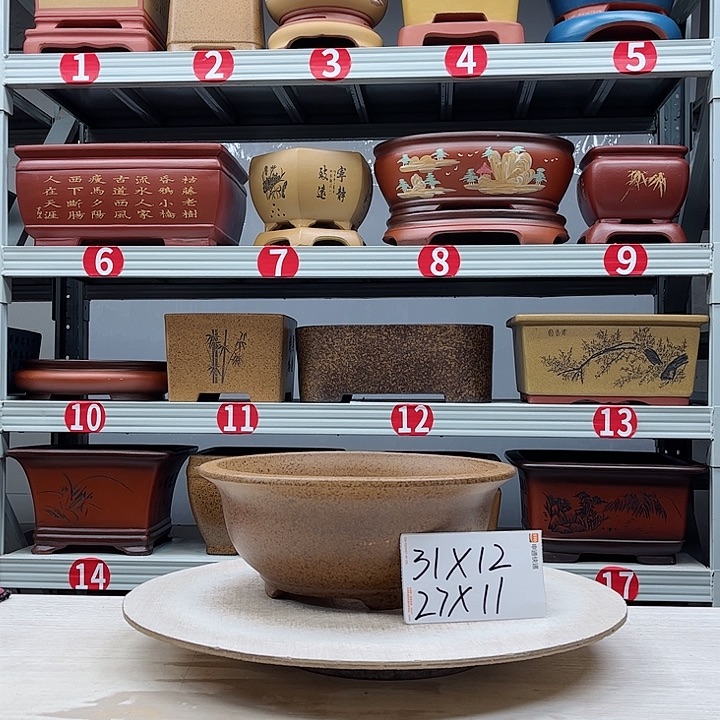 紫砂花盆紫砂花盆