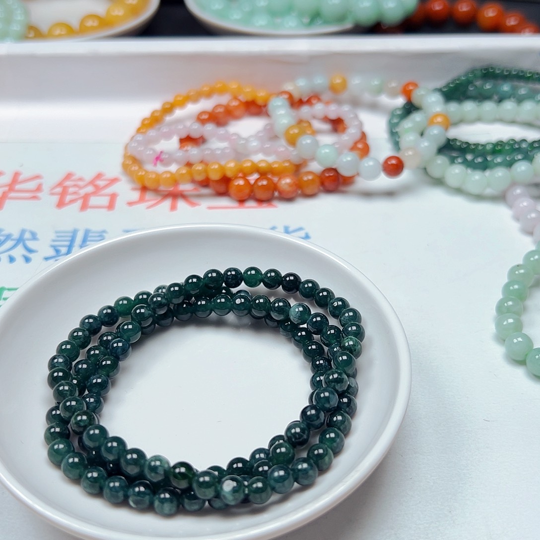 未镶嵌翡翠手链沉**语