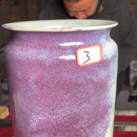 牛家钧窑传统煤烧钧瓷瓶