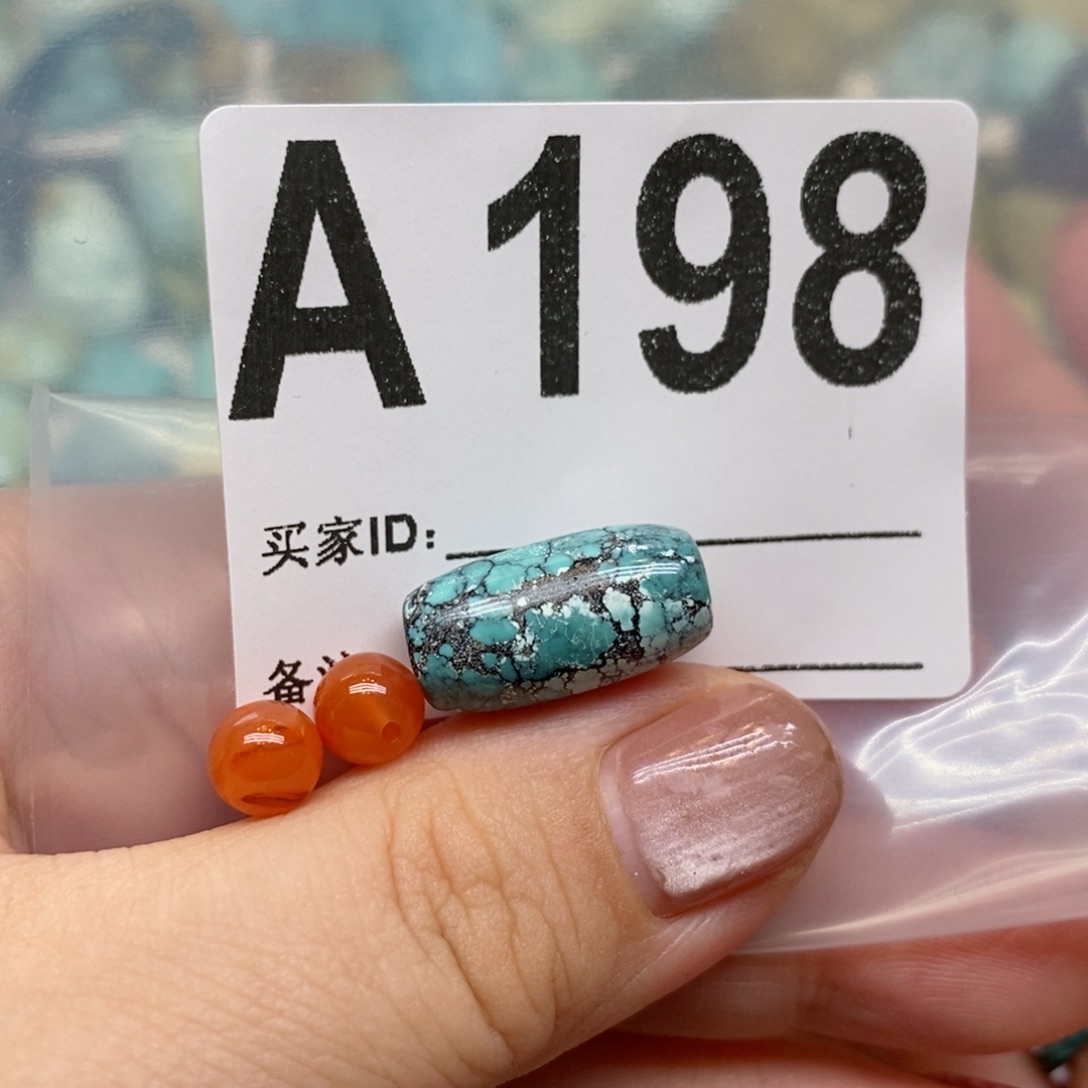 南红玛瑙珠宝奇石未镶嵌