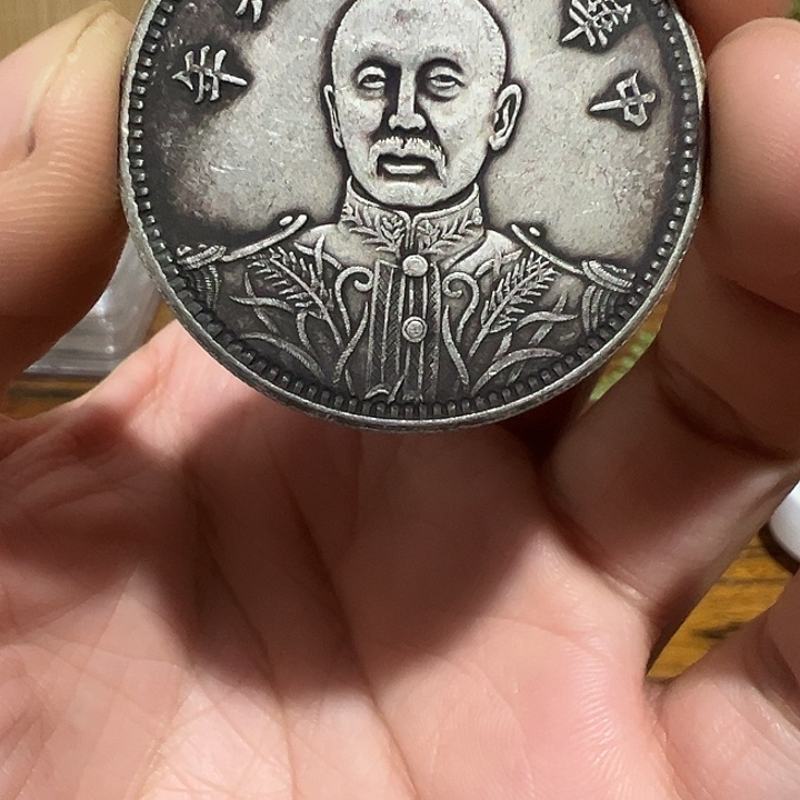 （一家臻藏）可吸翻可吹响龙洋工艺品 精选摆件 