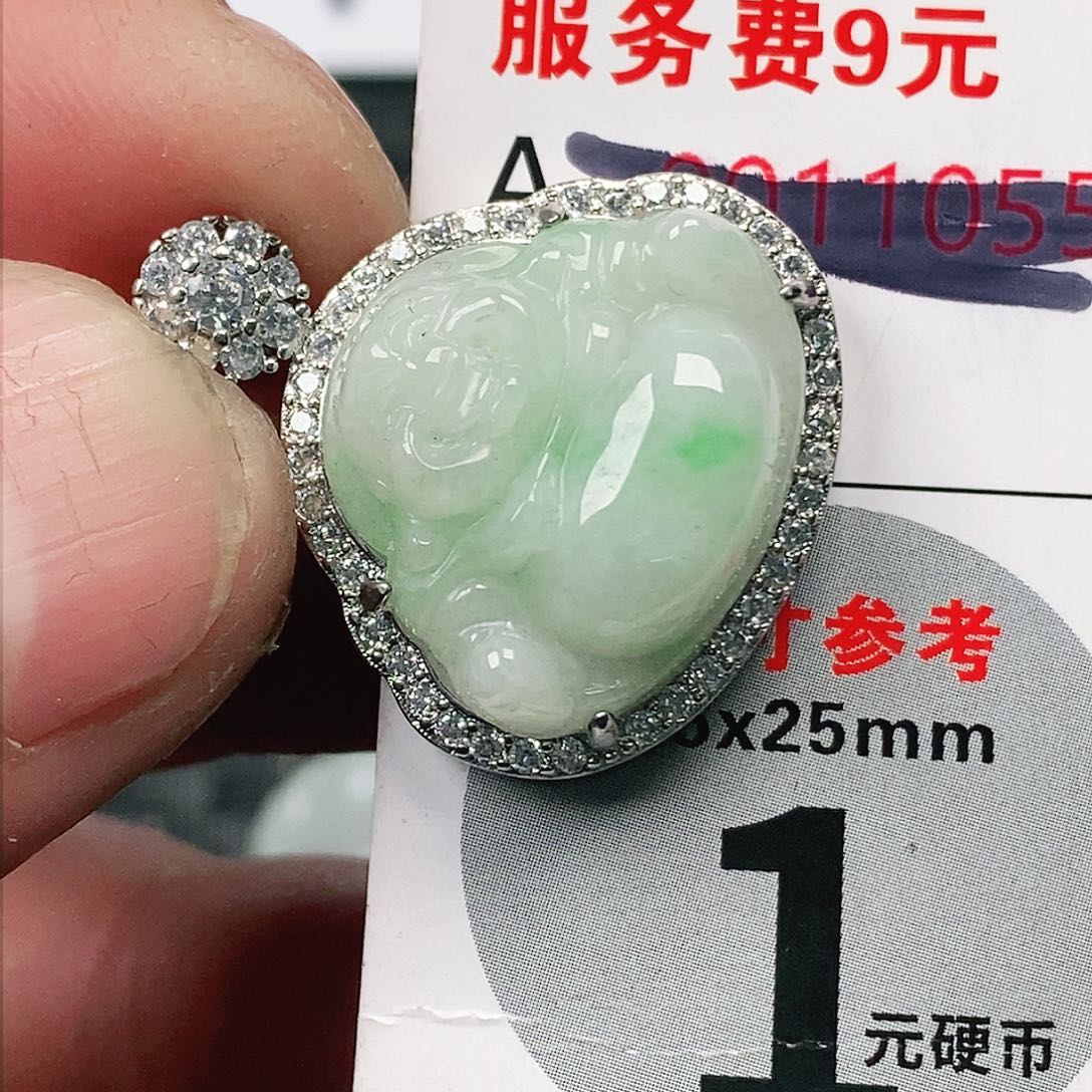 翡翠吊坠(不含链)未镶嵌