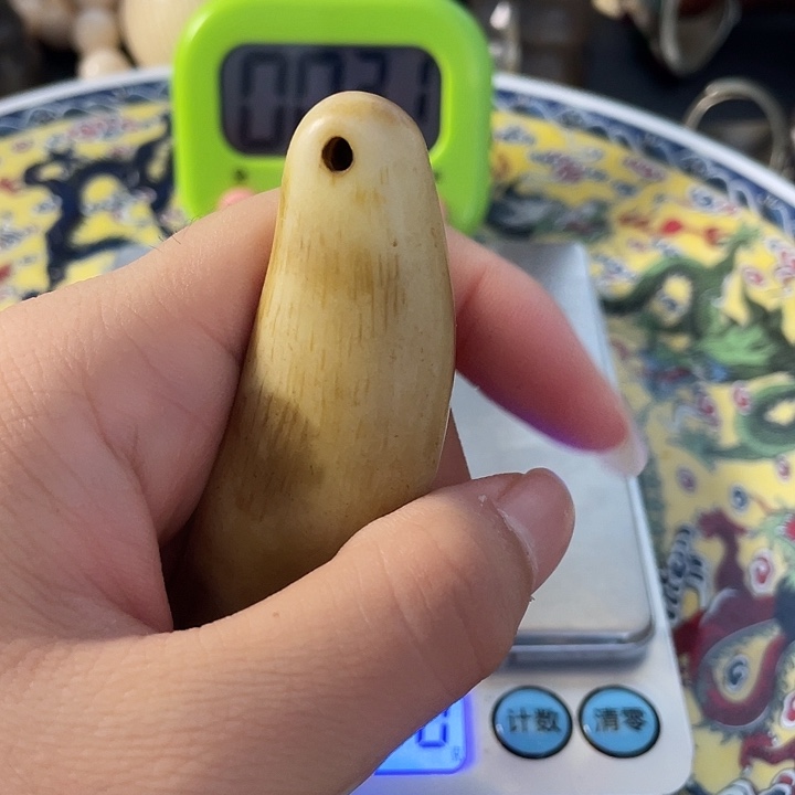 赵***乚瓷片健健康康快快乐乐