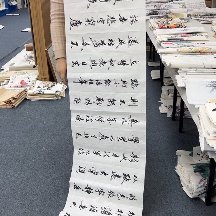 国画纯手绘字画国画宣纸