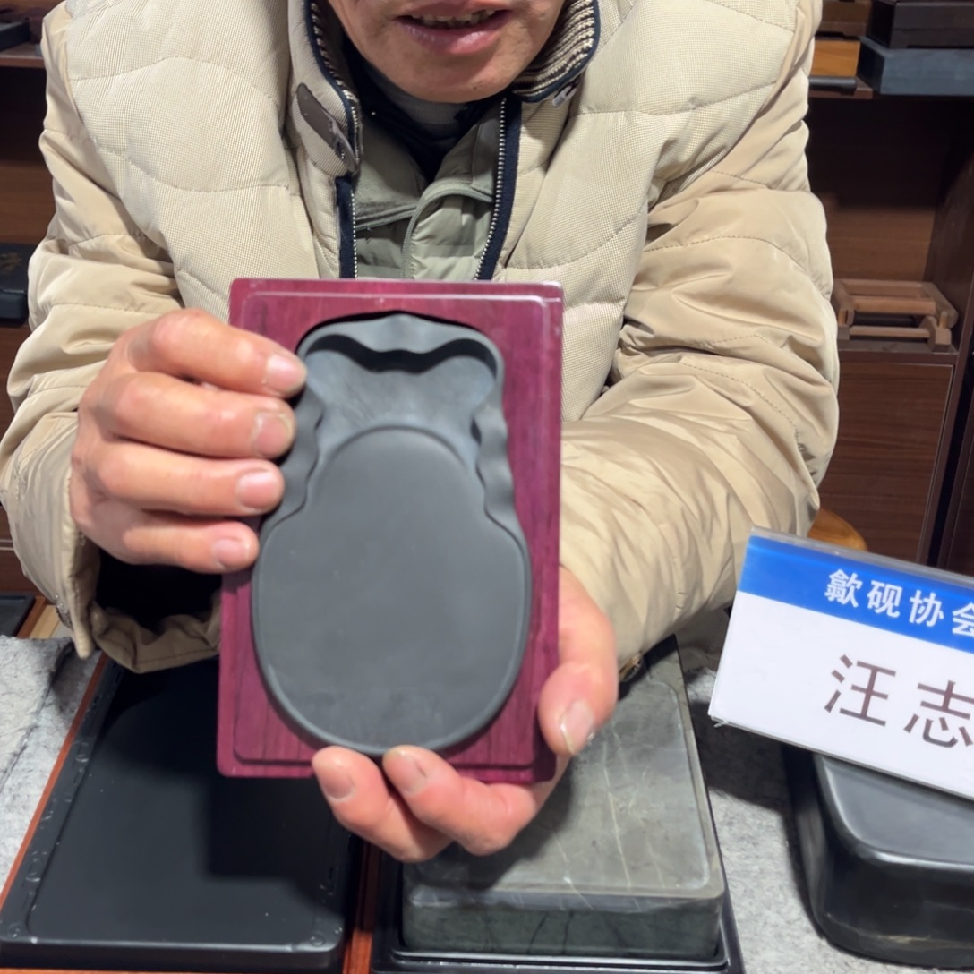 岸***.1…………………………………………
