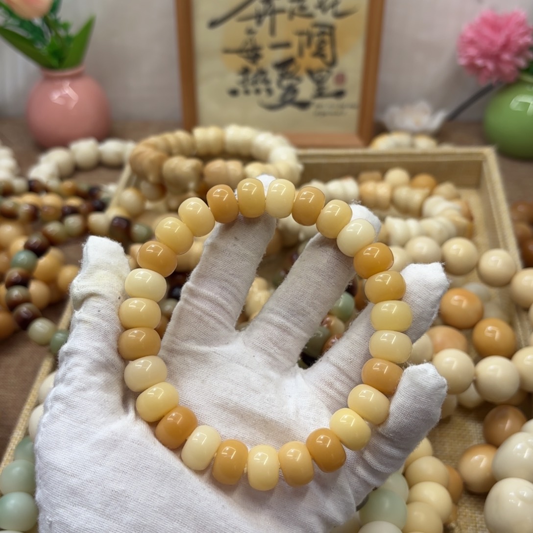 吊坠菩提根/象牙果13干磨橘子糖药片775
