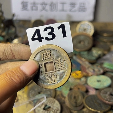 铜火****0复古文创工艺品