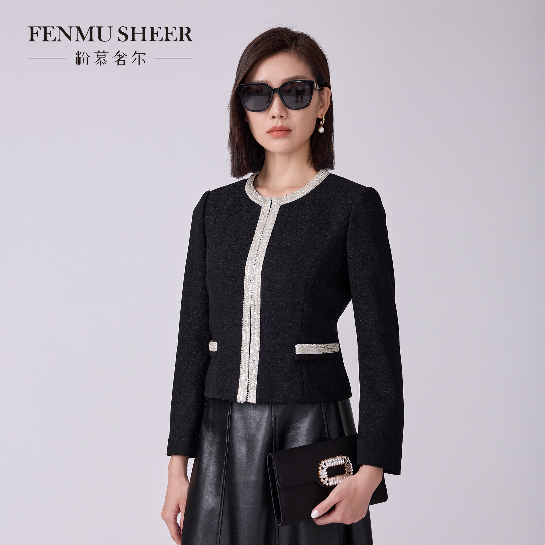 【CICI专属】粉慕奢尔『黑耀魅影』三醋酸桑蚕丝经典小香风外套C2352