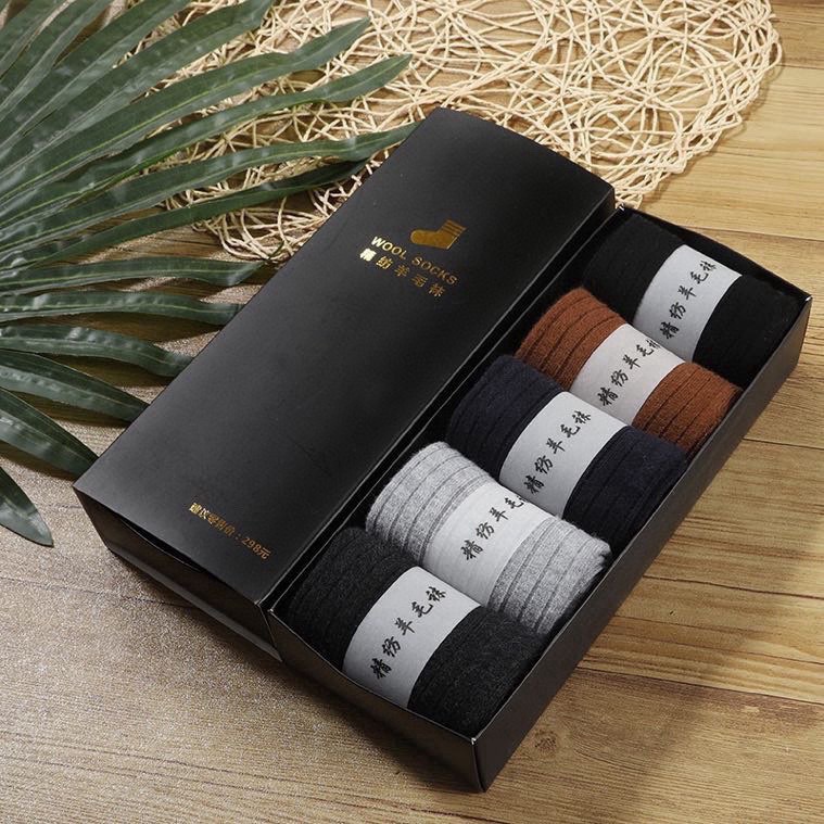 福利品 5A抗菌除臭羊毛袜  男女款可选