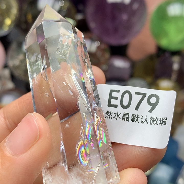 水晶天然水晶摆件未镶嵌
