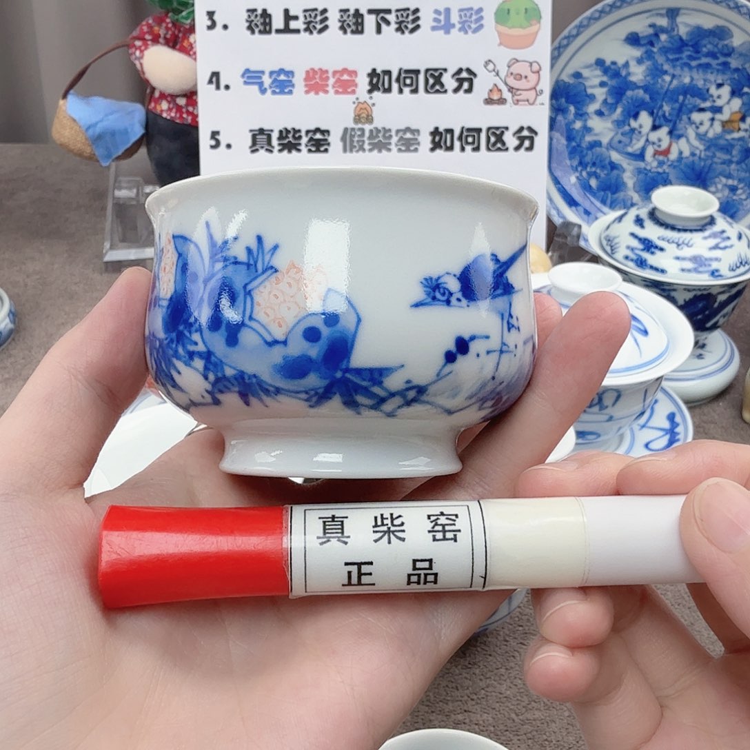 杯陶瓷制品加工企业在工业