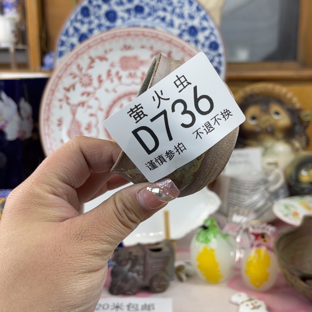 猩***苏瓷片瓷片瓷片瓷片736