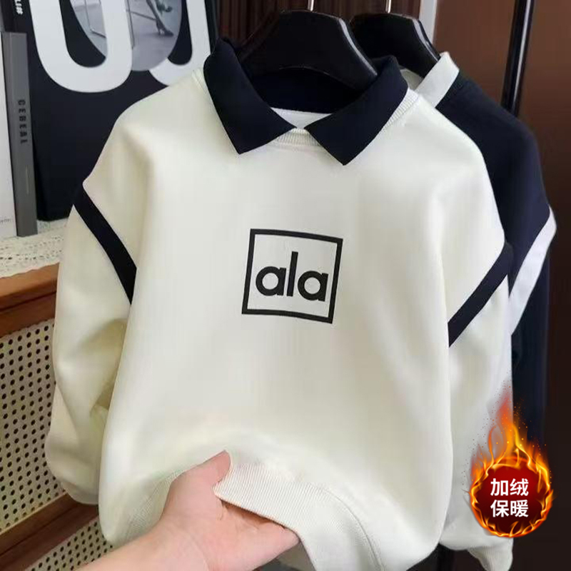 2025新款男童儿童白色加绒卫衣秋冬男孩宝宝衣服爆款炸街痞帅上衣