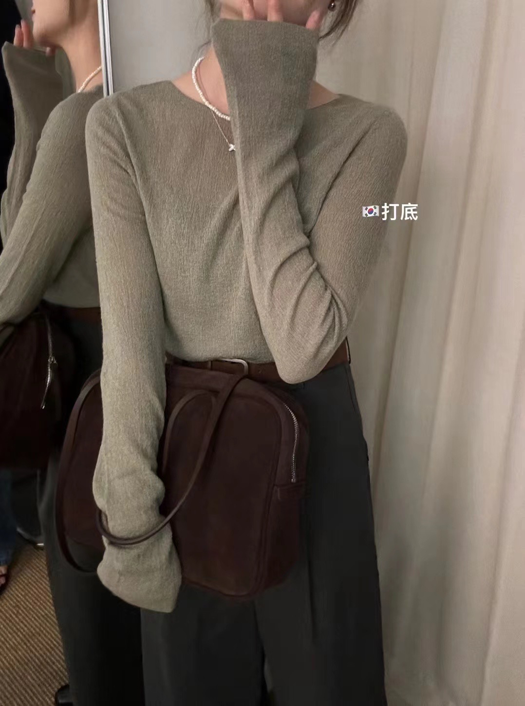 韩系简约纯色上衣