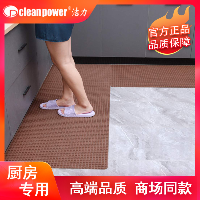 厨房浴室吸水防滑地垫进户门卫生间门口裁剪脚垫吸油耐脏加厚垫子