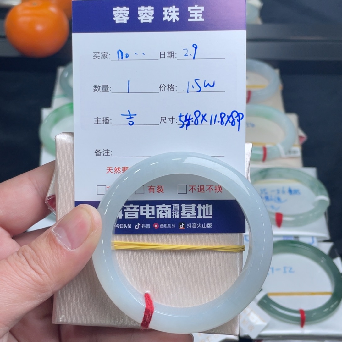 翡翠手镯未镶嵌n***o翡翠手镯