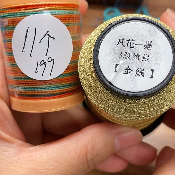 一墨手作编绳配件