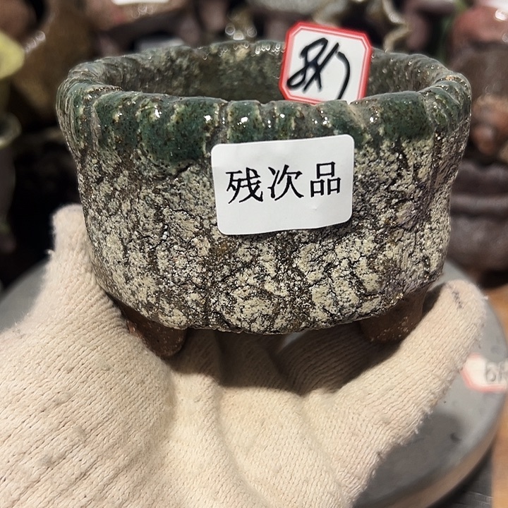 粗陶花盆制作就这样了，