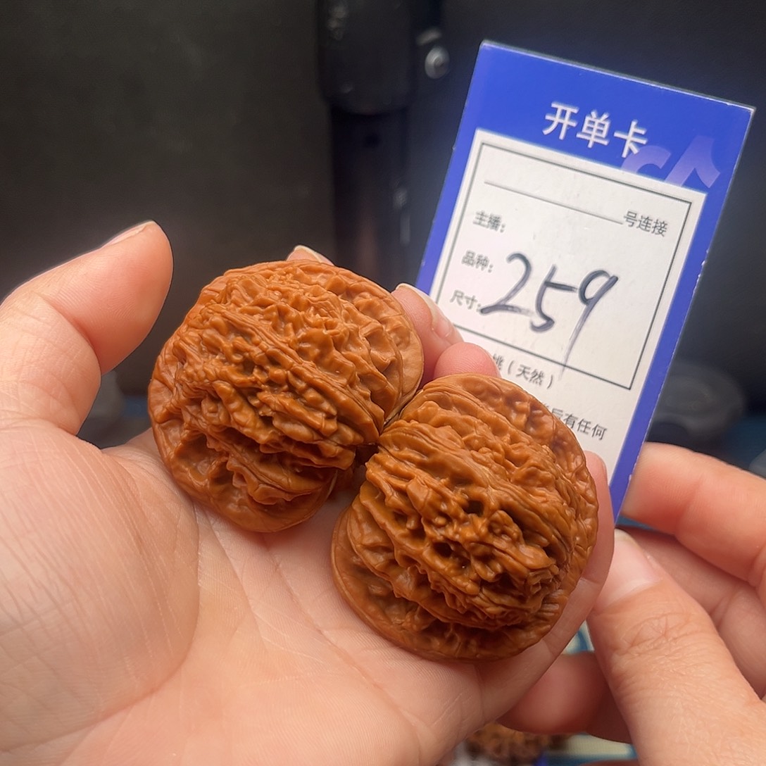 核桃47四座楼。        