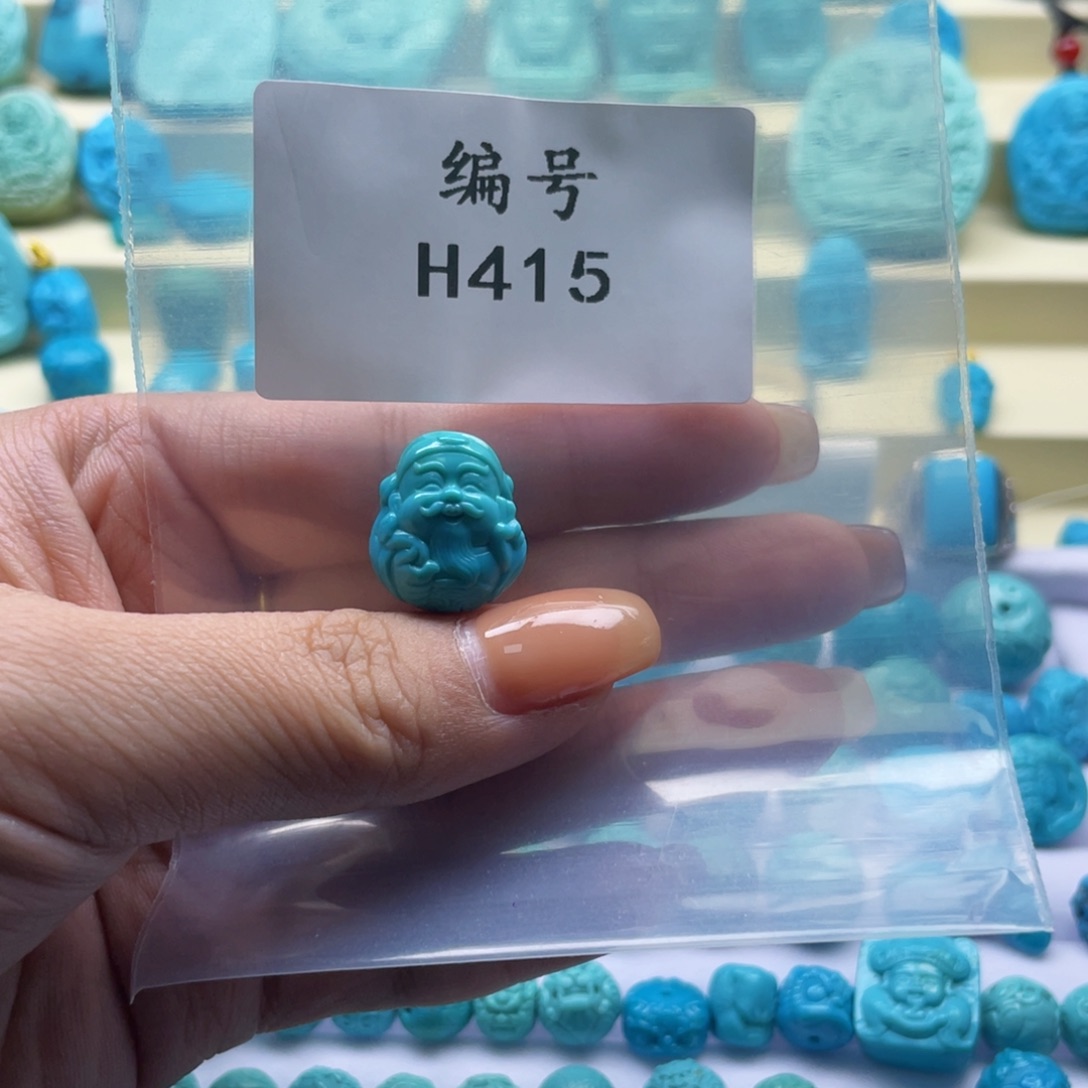 绿松石雕刻未镶嵌又****得