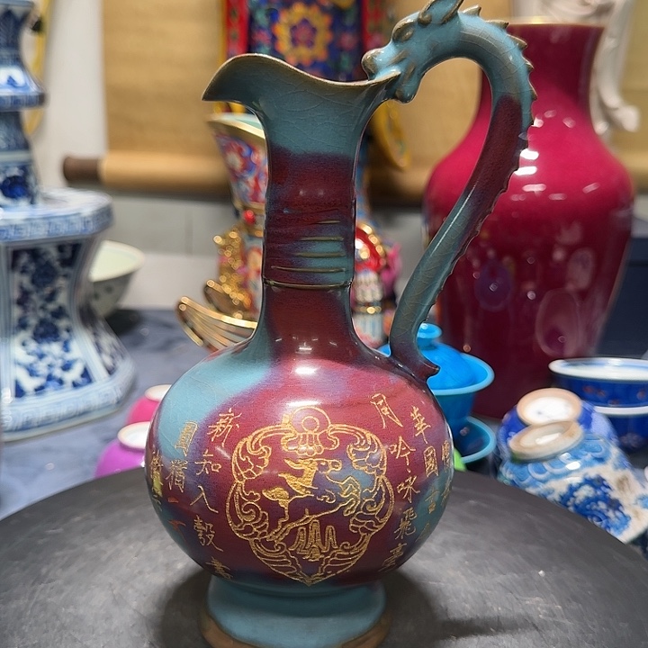 钧窑瓶子6666666666668998