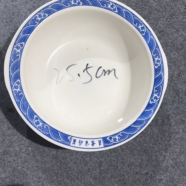 摆件112321222221122211